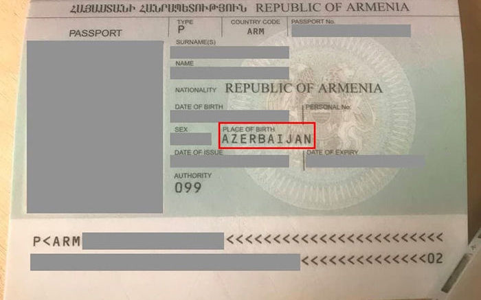 Паспорт рожденного в Мартакерте гражданина Армении