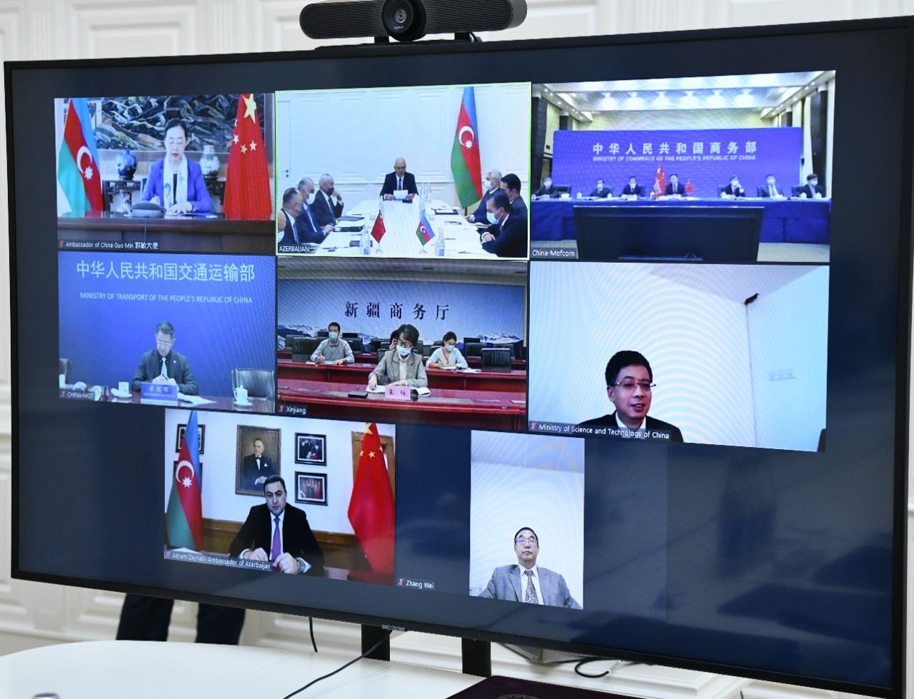 Azərbaycan-Çin hökumətlərarası komissiyasının videokonfrans formatında iclası keçirilib (FOTO) - Gallery Image